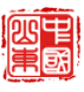 烟台市大数据局